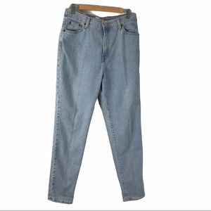 Vintage Levi's 512 Slim Tapered High Rise Mom Jean